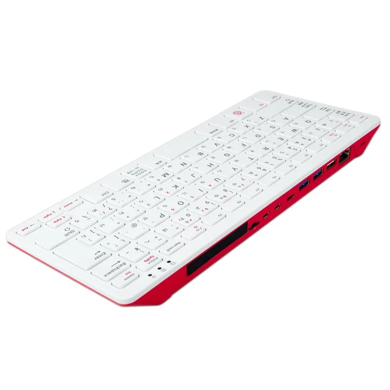 Raspberry Pi 400