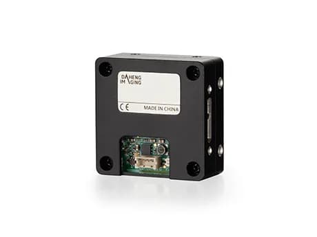 Daheng VEN-042-121U3M