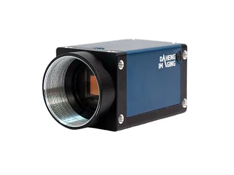 Daheng MER3-1220-24G3M-P