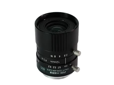 Daheng HN-P-1228-6M-C2/3