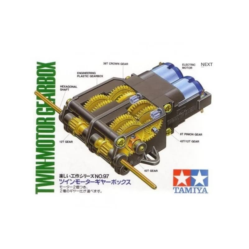Двухмоторный редуктор Tamiya