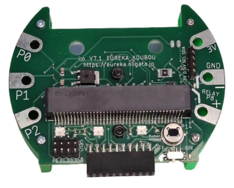 micro:bit iːo V2.3