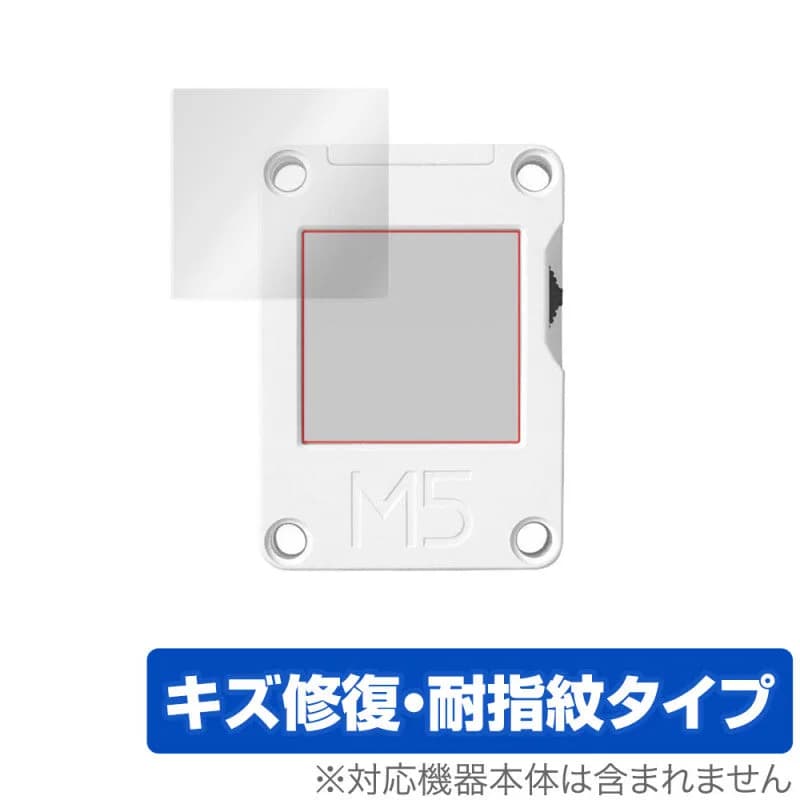 M5Stack CoreInk OverLay Magic--