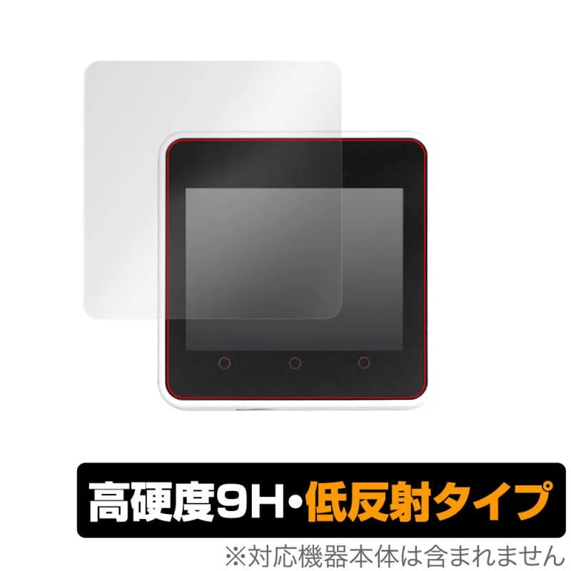 M5Stack Core2 OverLay 9H Plus--