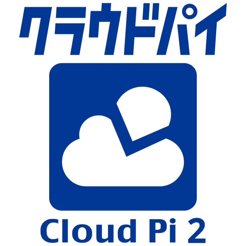 Cloud Pi 2 / 2--