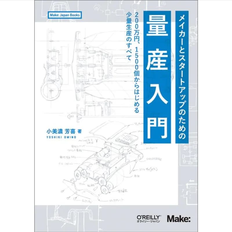 ――200 1500